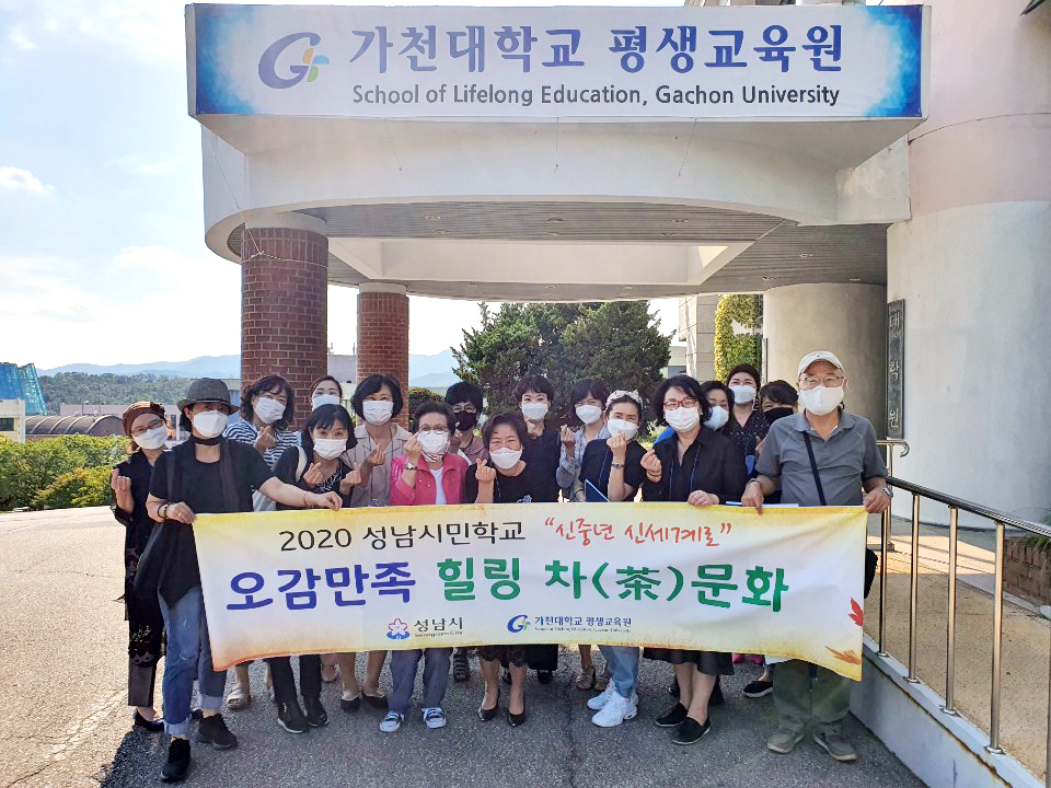 2020_09_21_0001.jpg 첨부 이미지