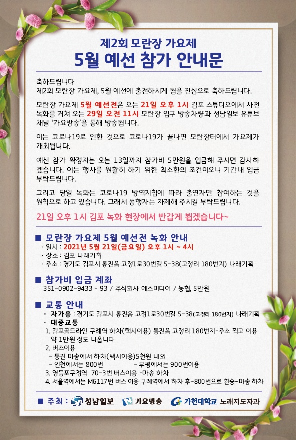 06.jpg 첨부 이미지