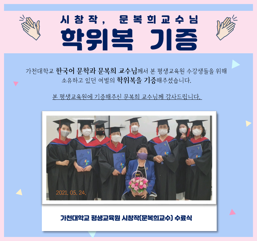 20210705.png 첨부 이미지
