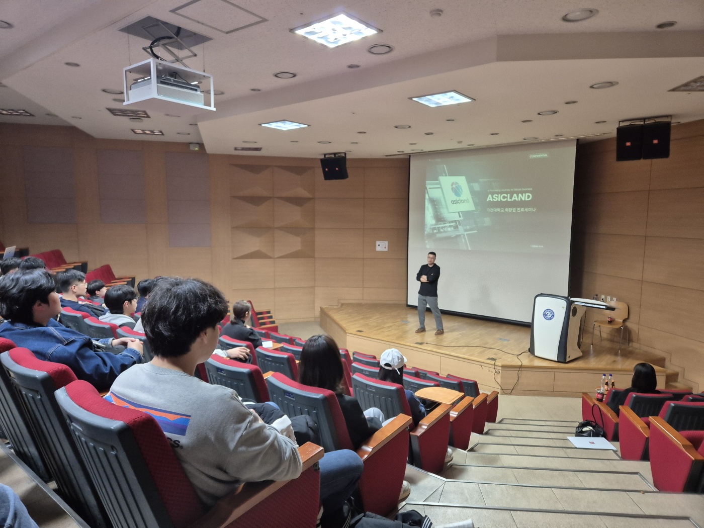 취창업진로세미나 (3).jpg 첨부 이미지