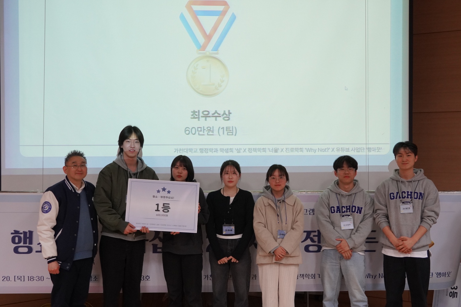KakaoTalk_20250324_092209322_02.jpg 첨부 이미지