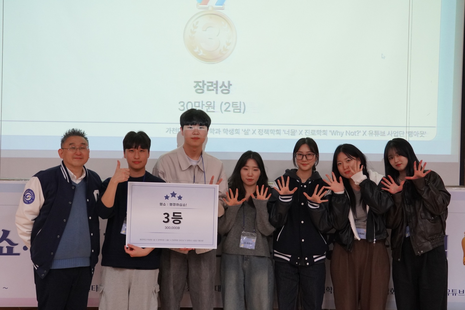 KakaoTalk_20250324_092209322_04.jpg 첨부 이미지