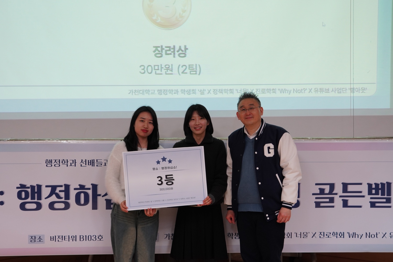 KakaoTalk_20250324_092209322_06.jpg 첨부 이미지