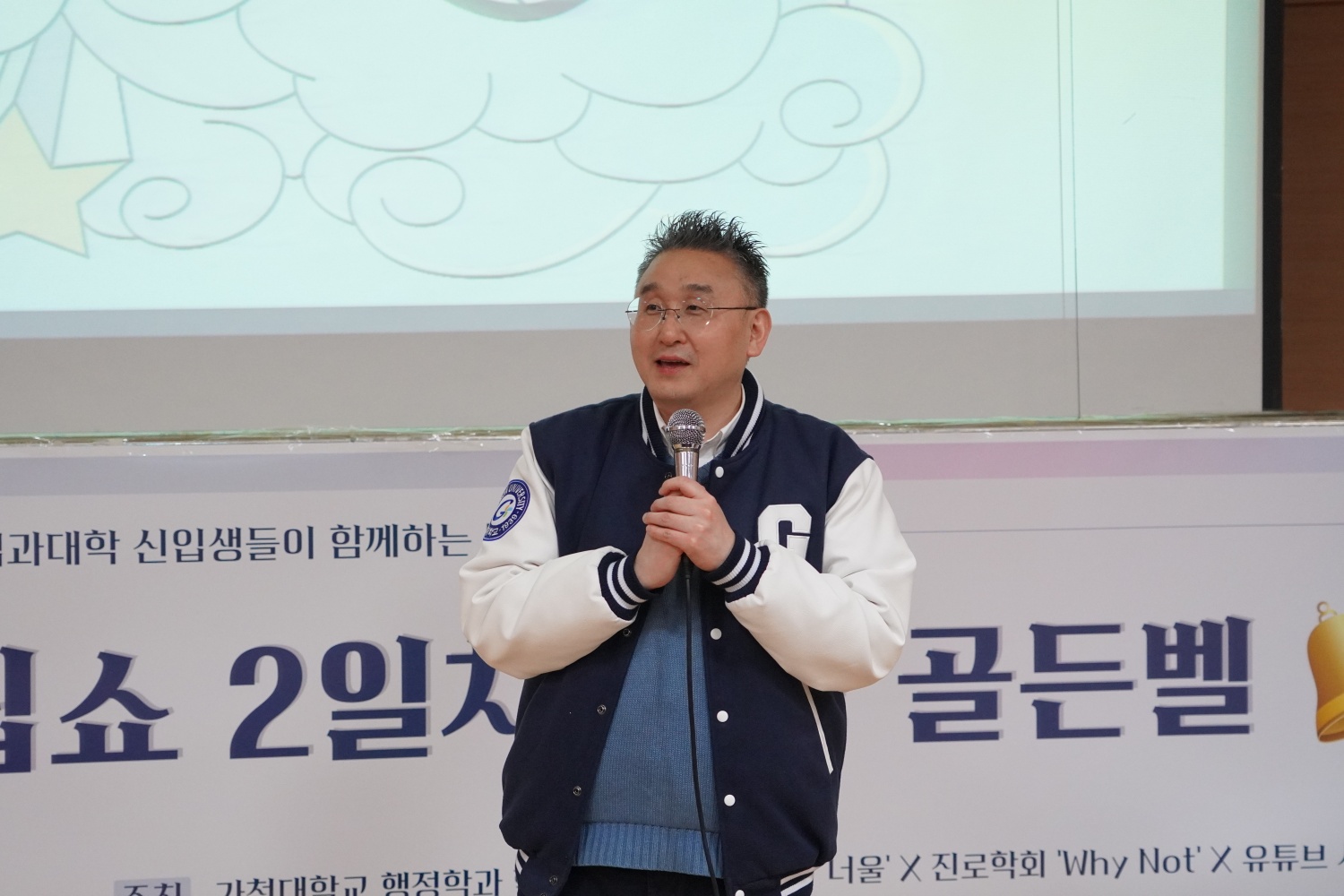 KakaoTalk_20250324_092209322_09.jpg 첨부 이미지