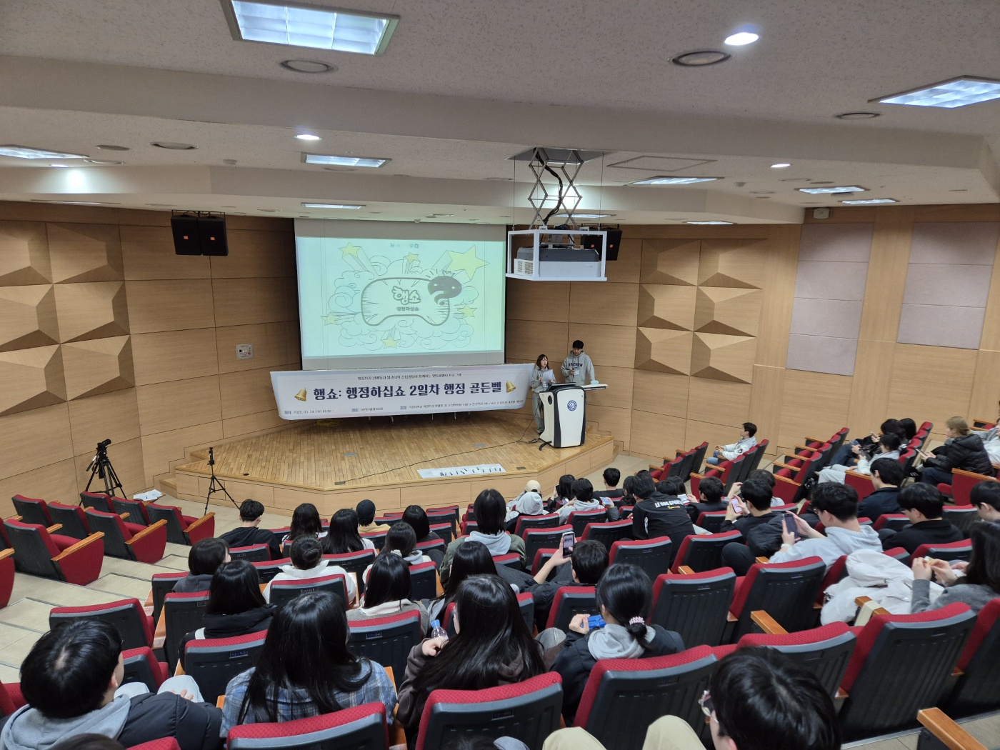 KakaoTalk_20250324_092209322_11.jpg 첨부 이미지