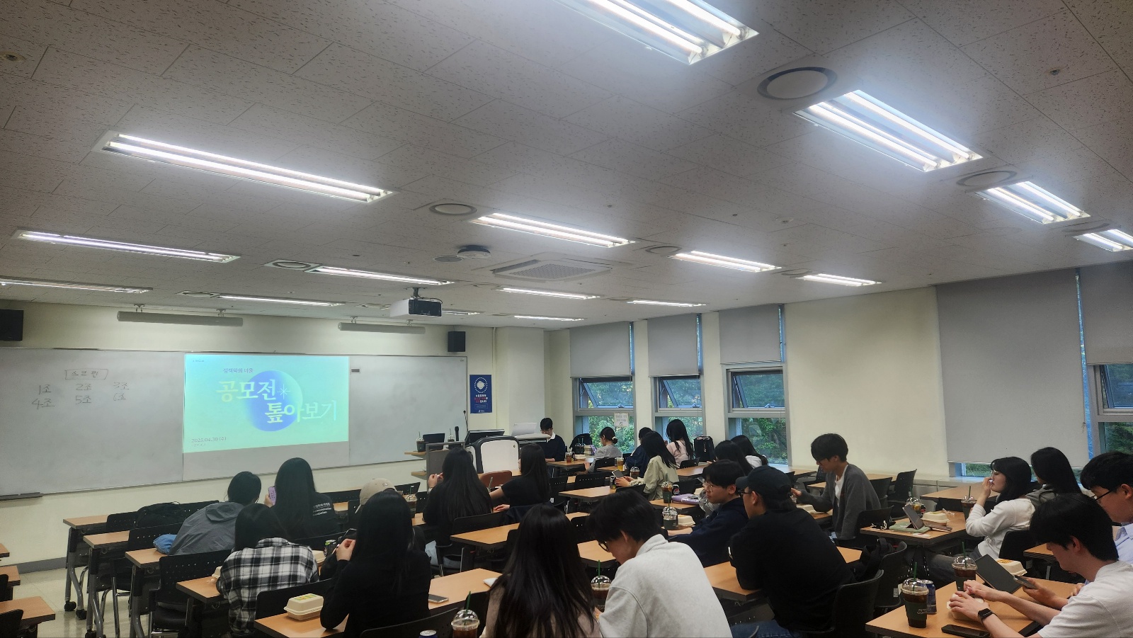 KakaoTalk_20250508_110157213.jpg 첨부 이미지