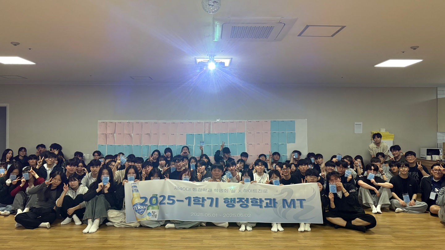KakaoTalk_20250508_110351728.jpg 첨부 이미지