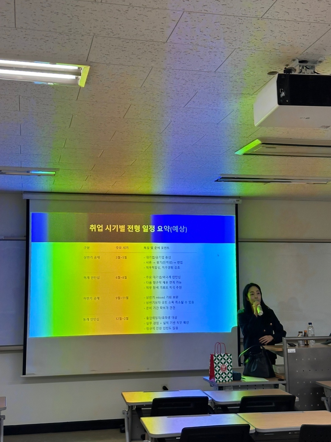 KakaoTalk_20250513_091254979_02.jpg 첨부 이미지