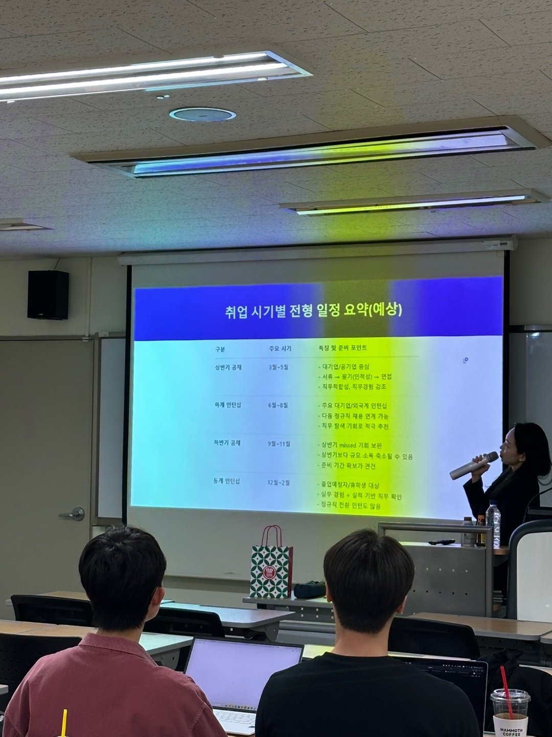 KakaoTalk_20250513_091254979_03.jpg 첨부 이미지