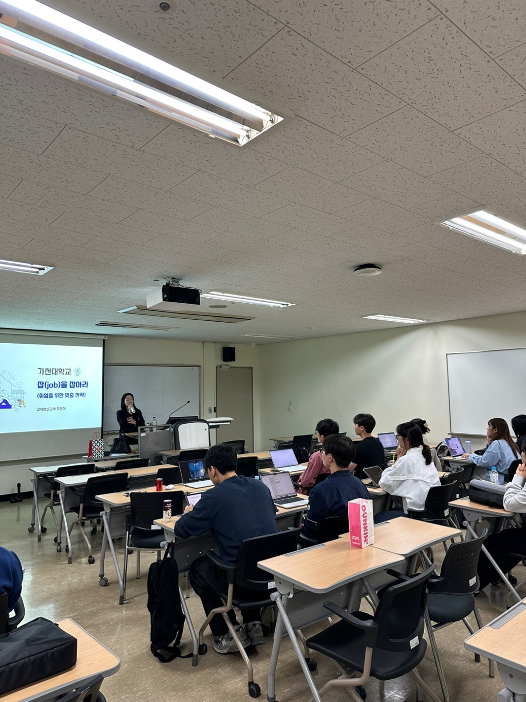 KakaoTalk_20250513_091254979_04.jpg 첨부 이미지