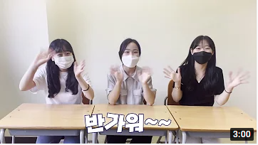[2021 나의 학과는] 행설수설 대표이미지