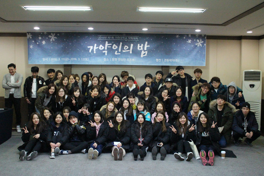 133756_KakaoTalk_20160323_131446022.jpg 첨부 이미지