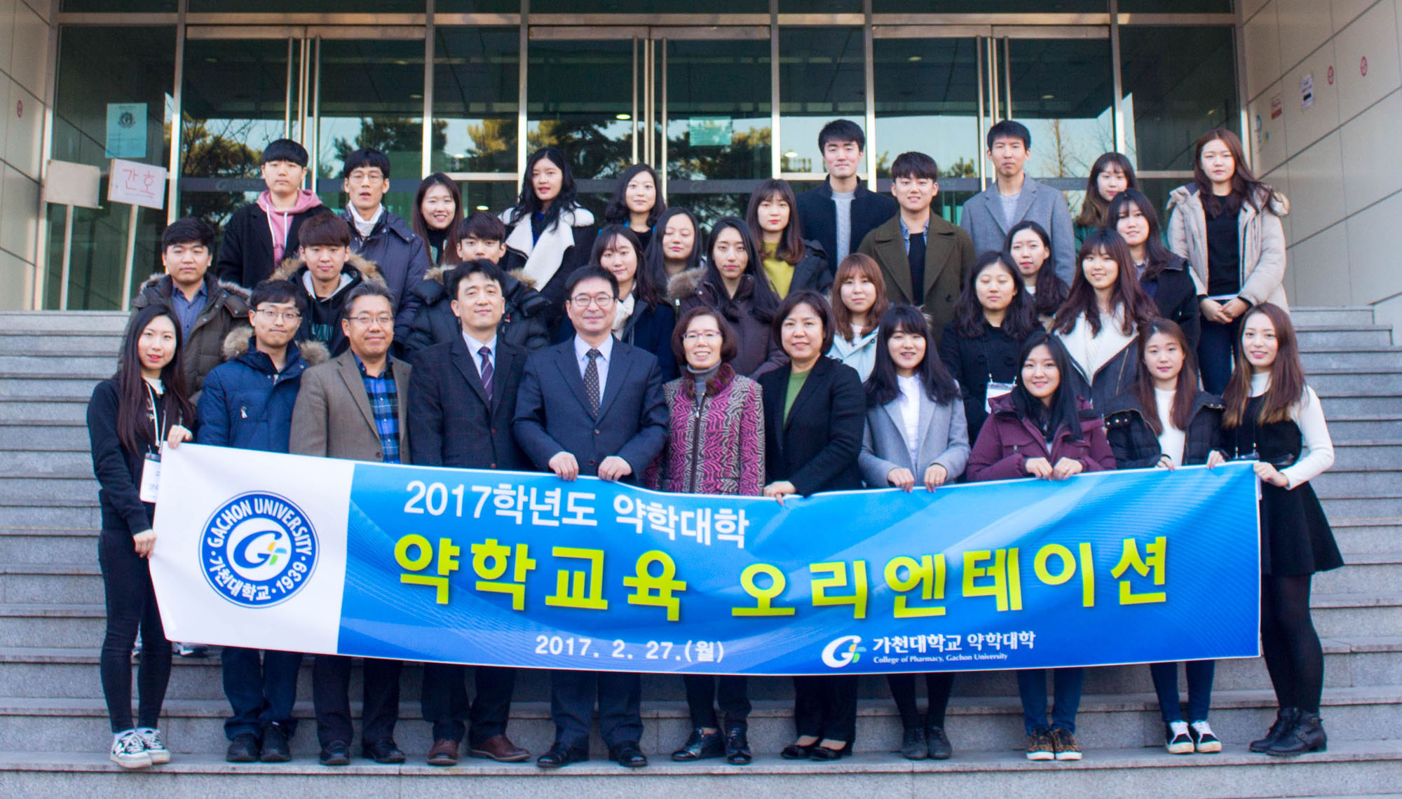 144231_2017.jpg 첨부 이미지