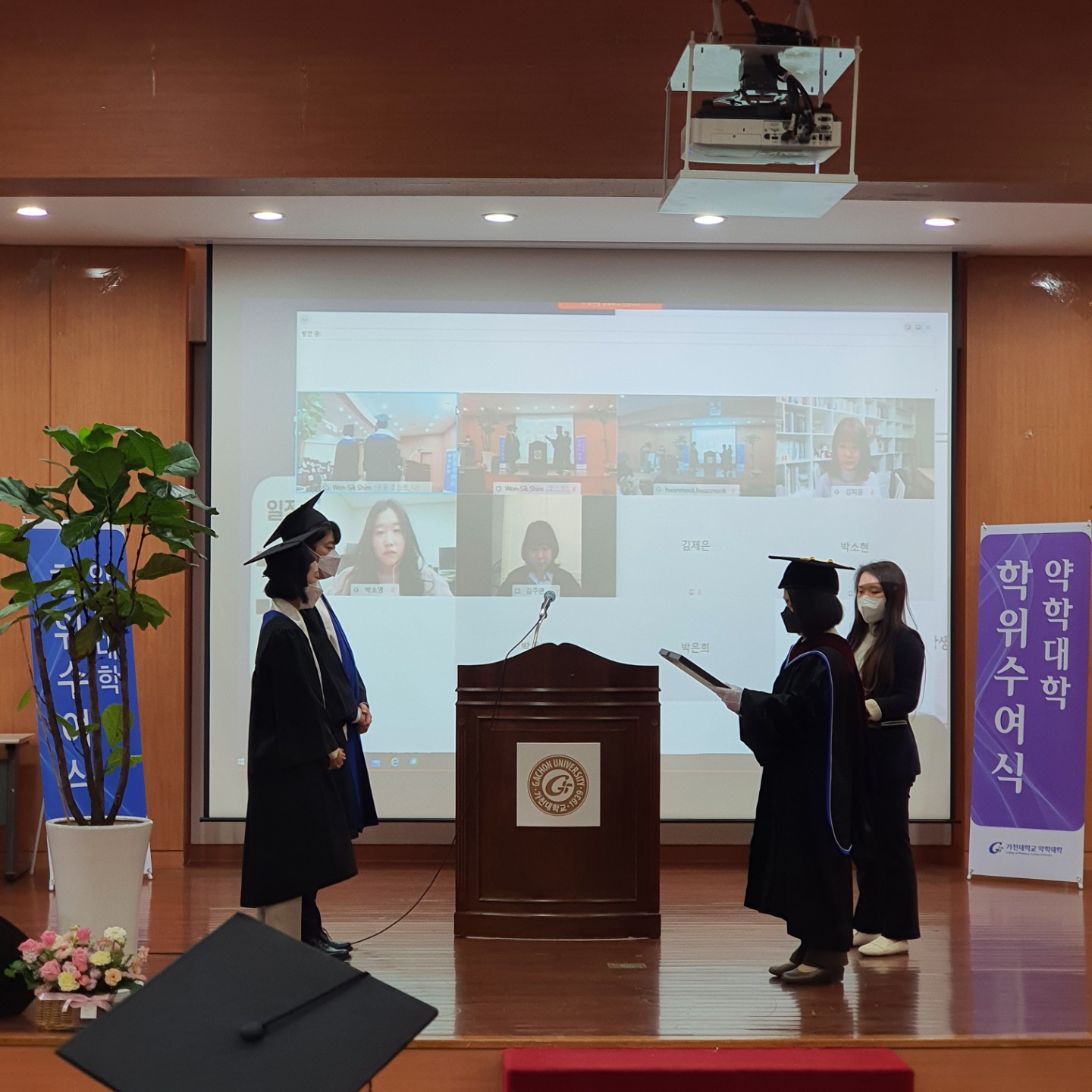 092858_KakaoTalk_20210226_164112830.jpg 첨부 이미지