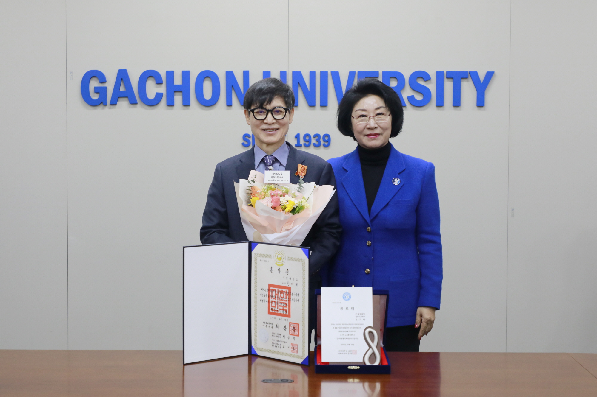 00_250227_정년퇴임_전체교수회의 (46).JPG 첨부 이미지