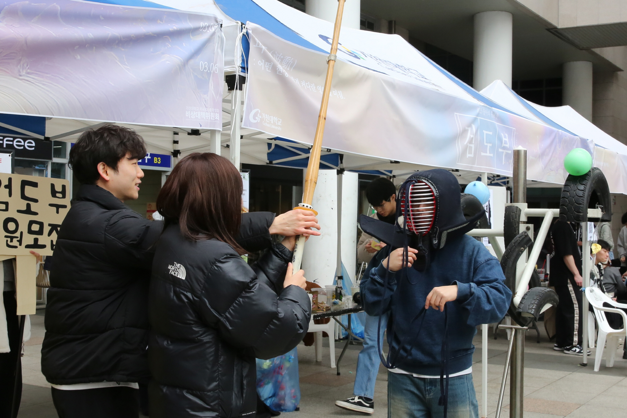 00_250305_동아리홍보전 (39).JPG 첨부 이미지