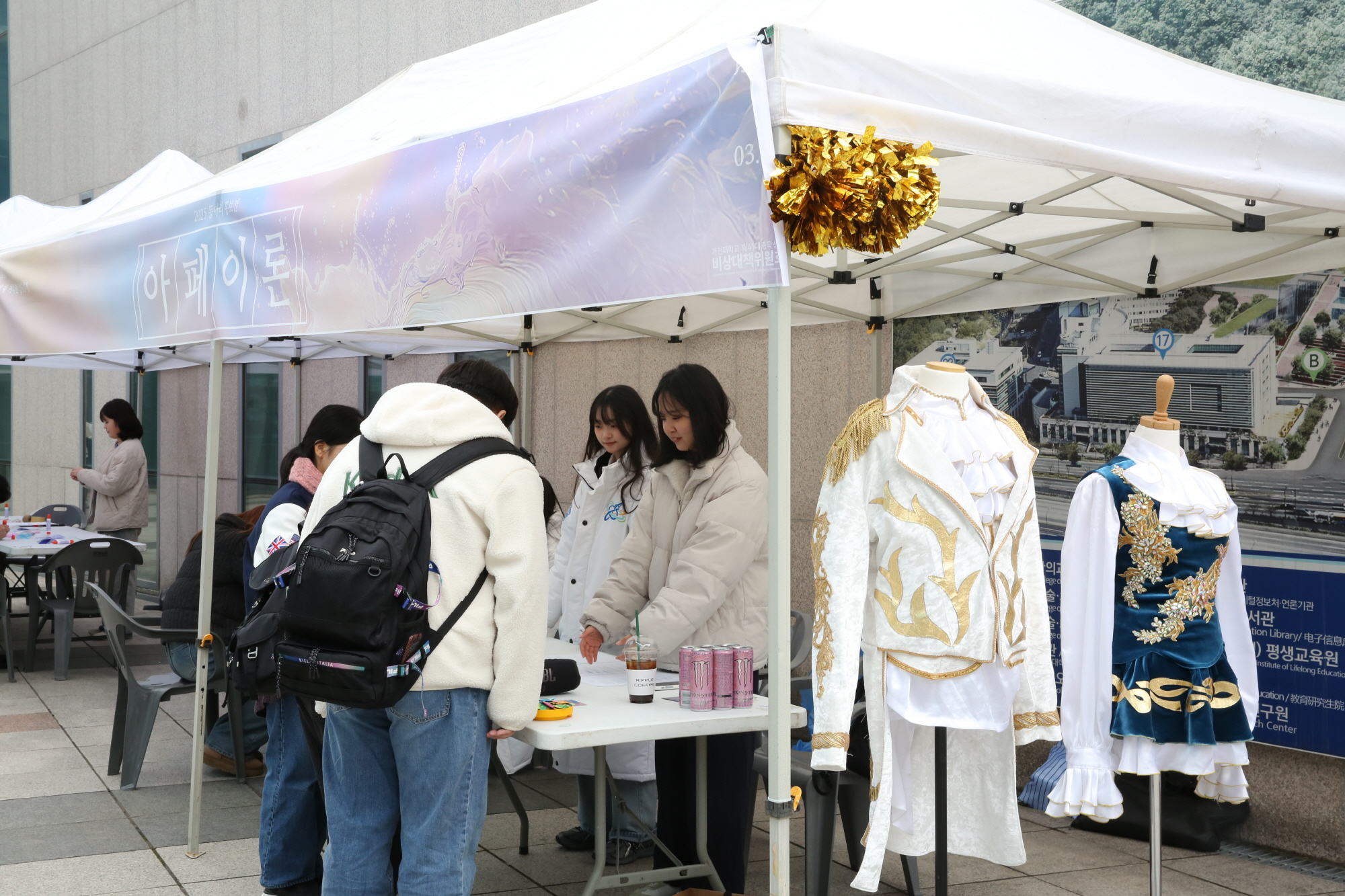 00_250305_동아리홍보전 (86).JPG 첨부 이미지