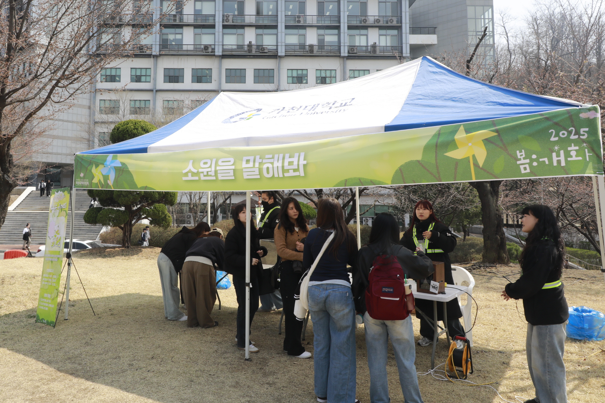 0_250401_봄축제 (28).JPG 첨부 이미지