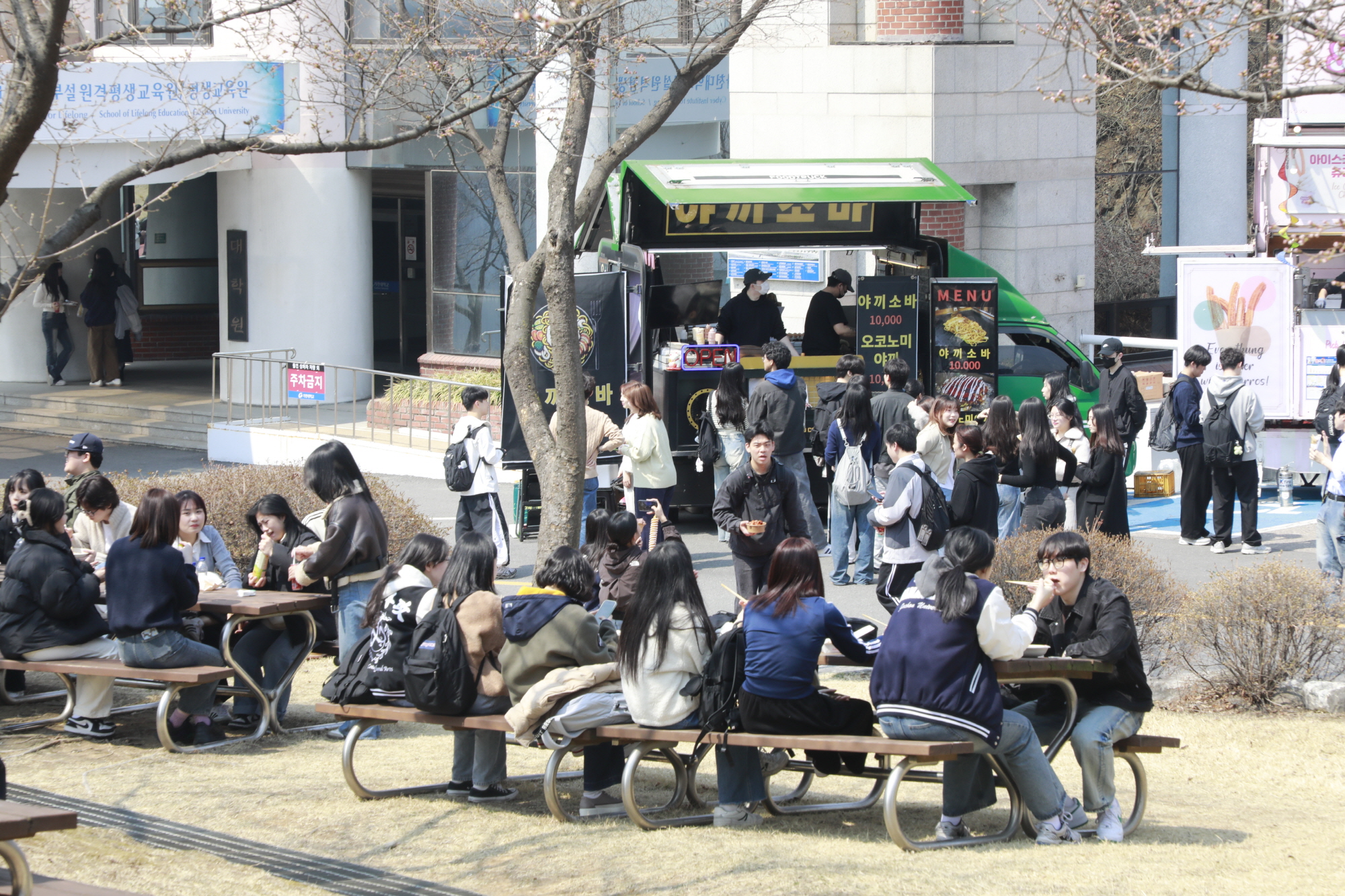 0_250401_봄축제 (37).JPG 첨부 이미지