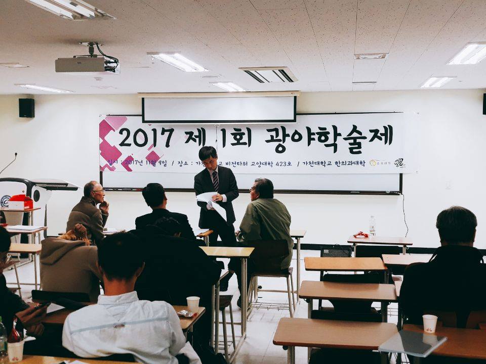 23380211_893972867446605_2619532216961919718_n.jpg 첨부 이미지
