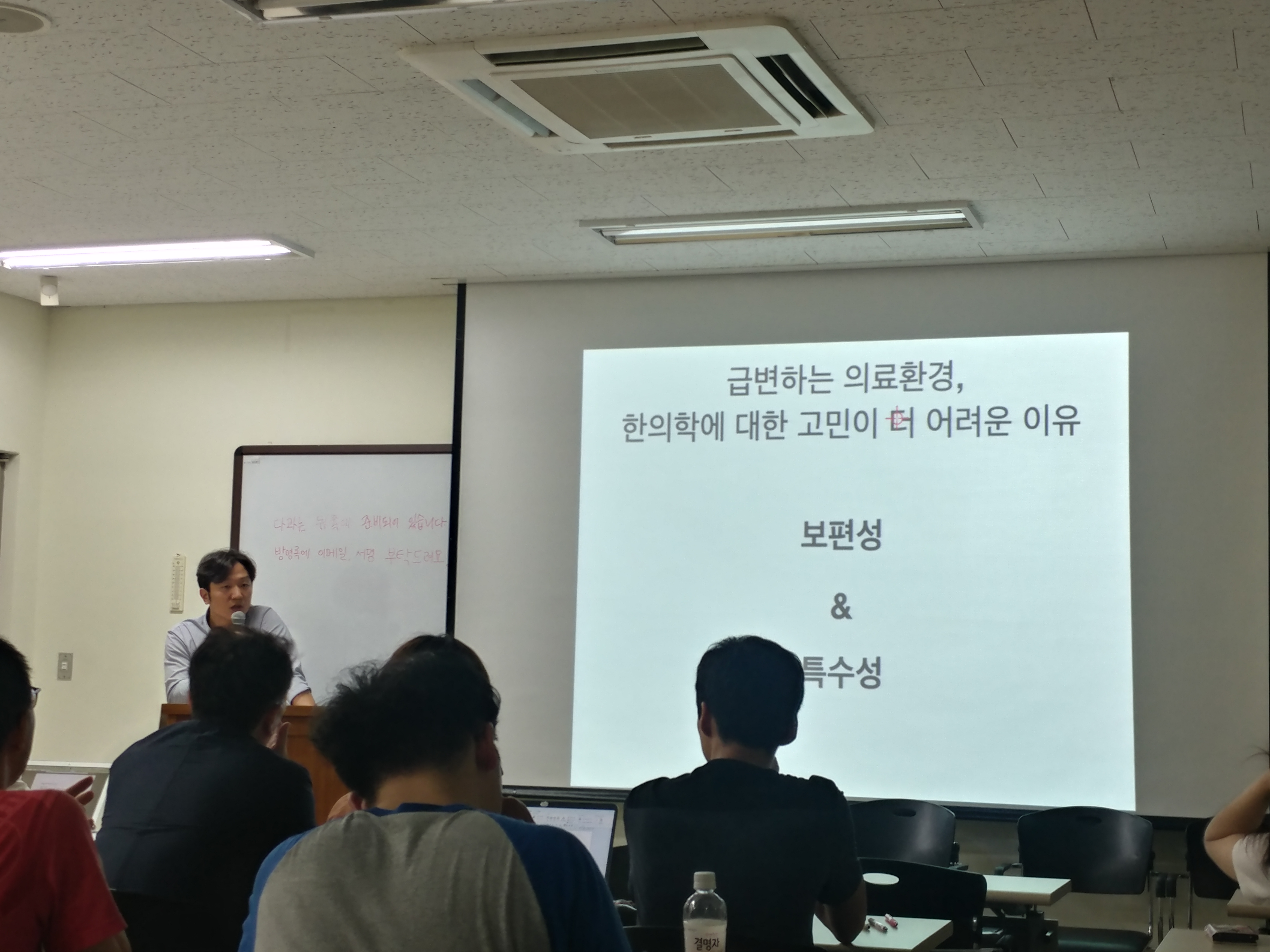 20180813_194416_HDR.jpg 첨부 이미지