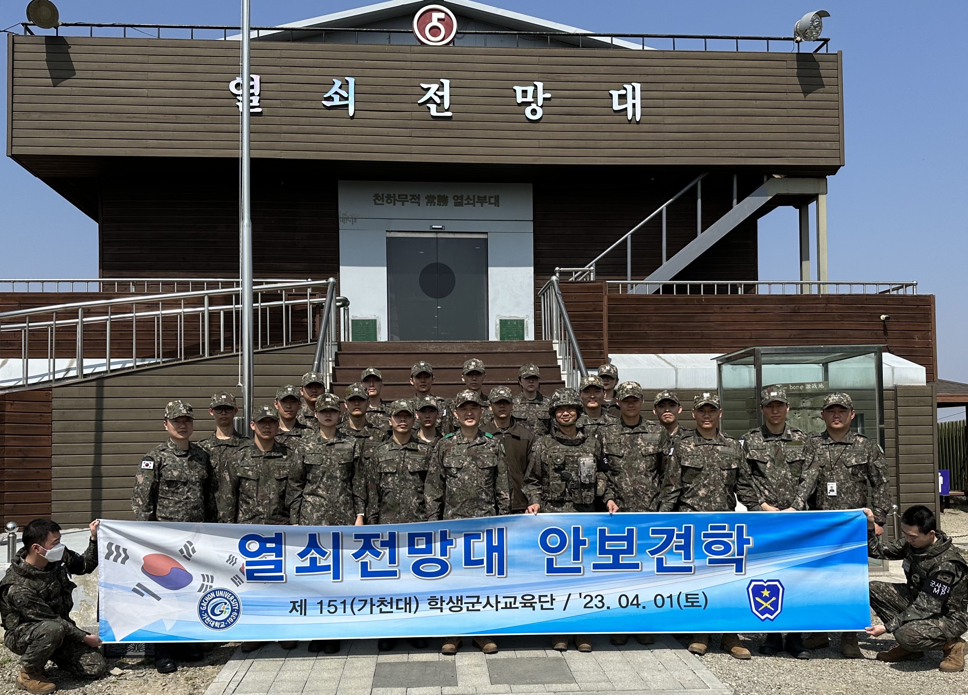KakaoTalk_20230403_084211115_04.jpg 첨부 이미지