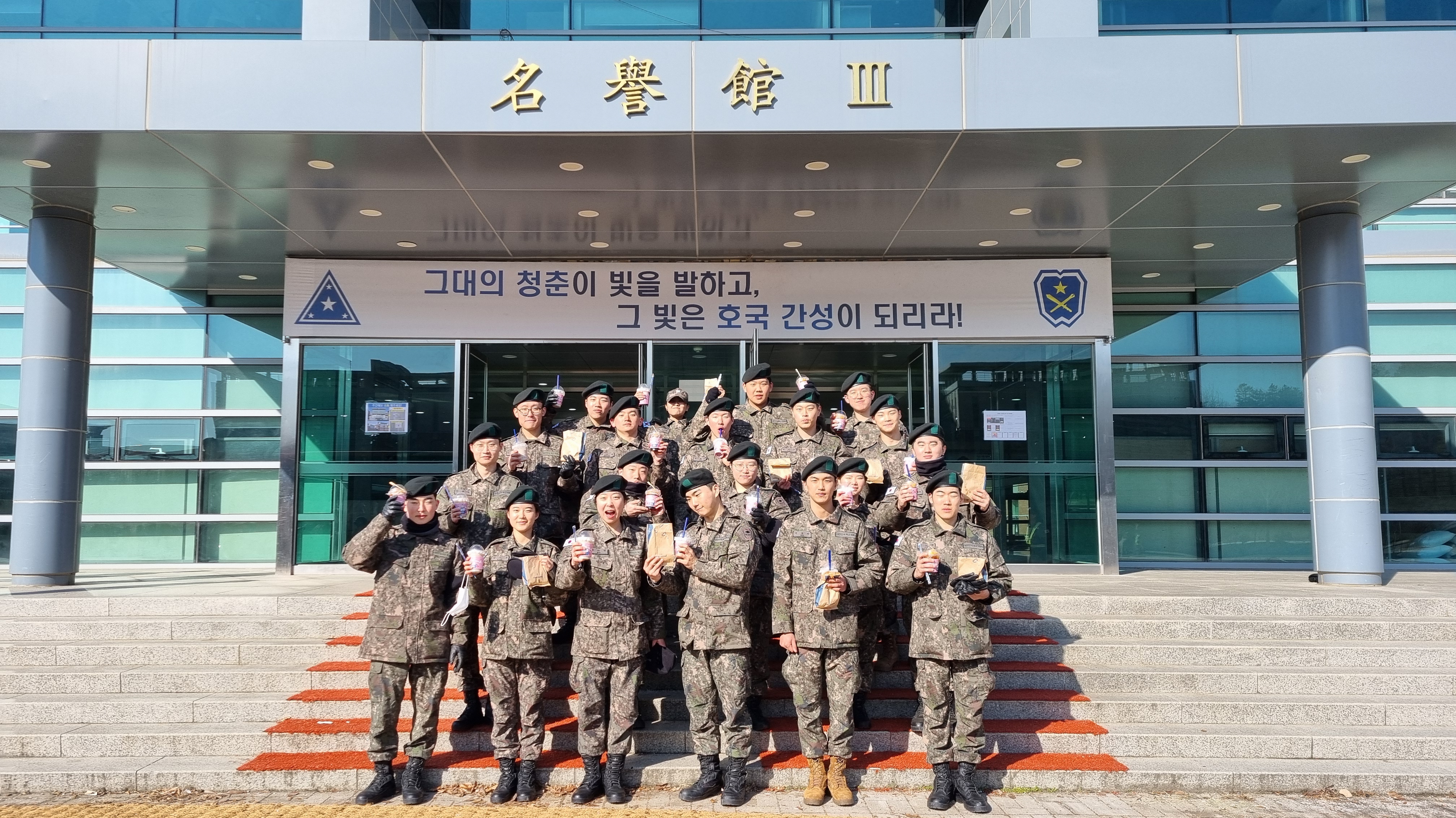 KakaoTalk_20250225_143003126_01.jpg 첨부 이미지