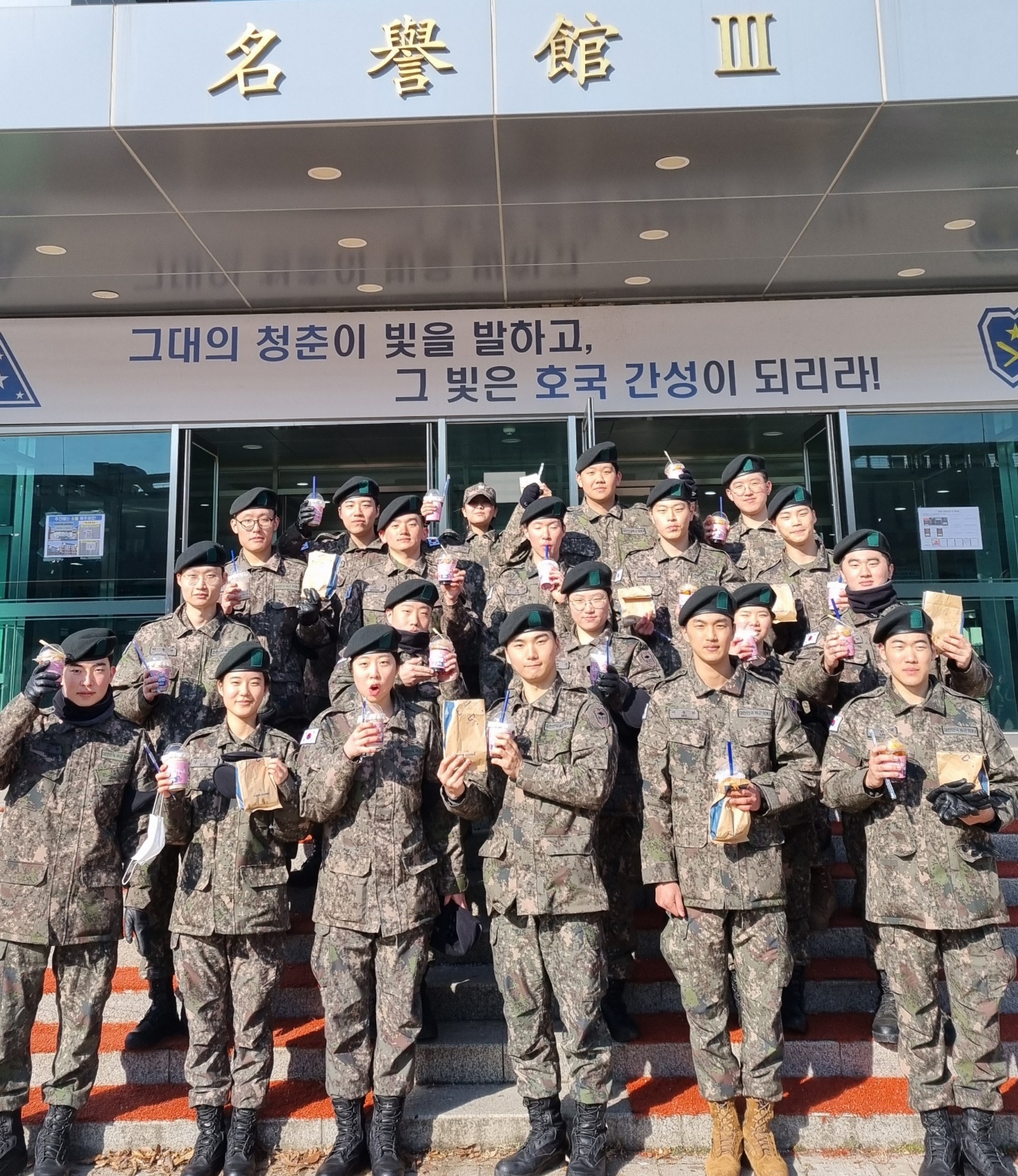 KakaoTalk_20250225_143003126_02.jpg 첨부 이미지
