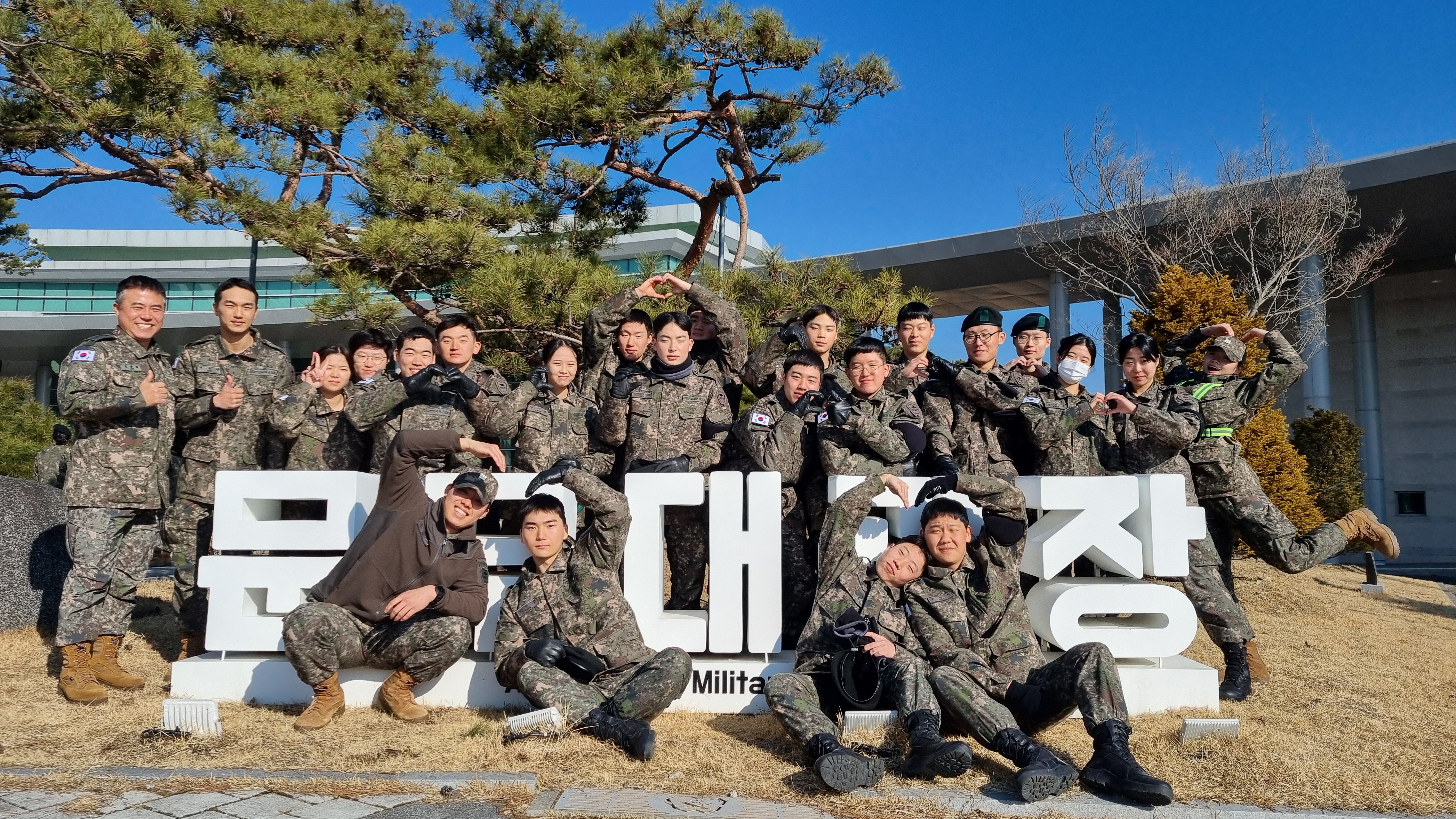 KakaoTalk_20250225_143003126_03.jpg 첨부 이미지