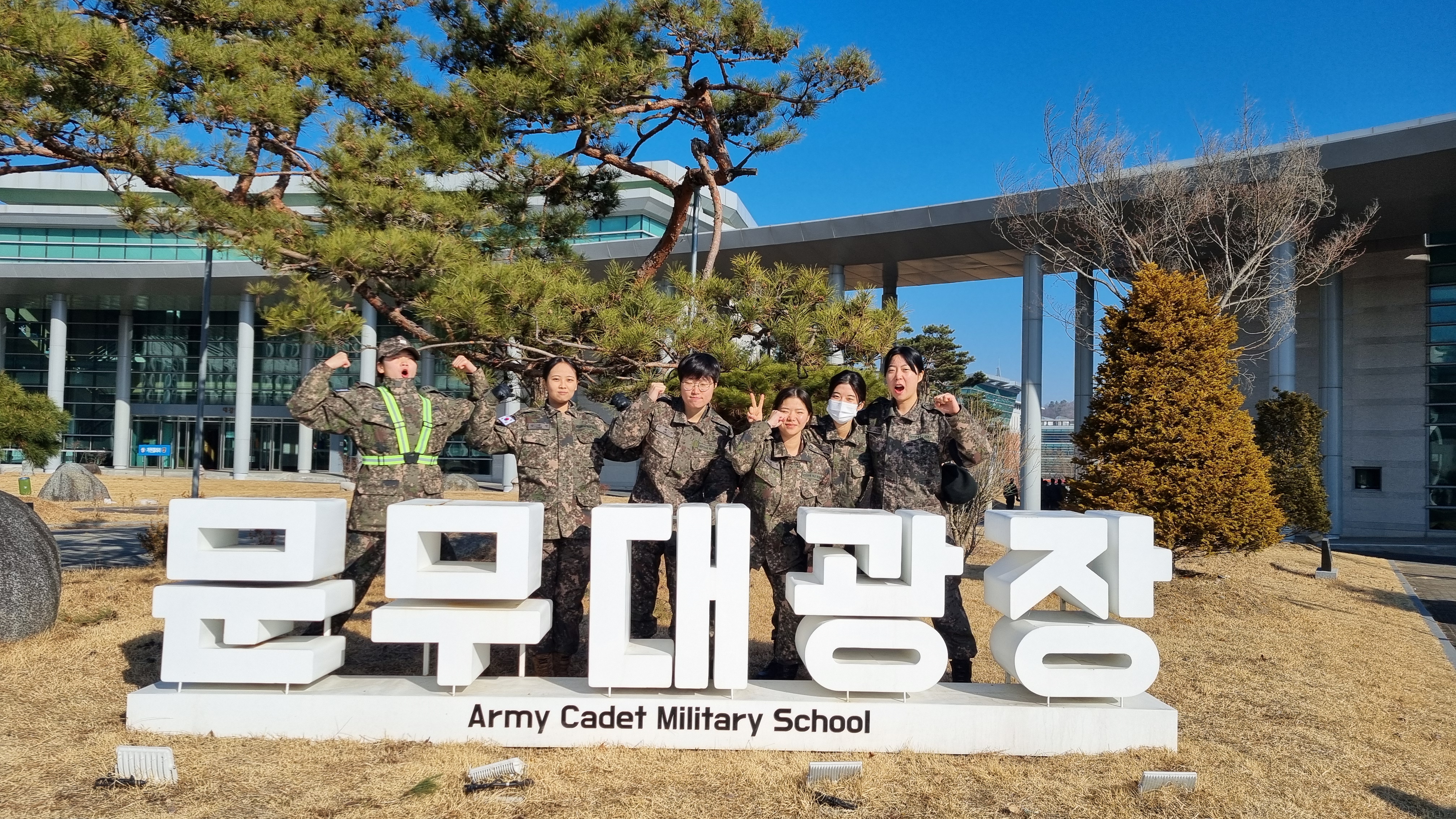 KakaoTalk_20250225_143003126_04.jpg 첨부 이미지