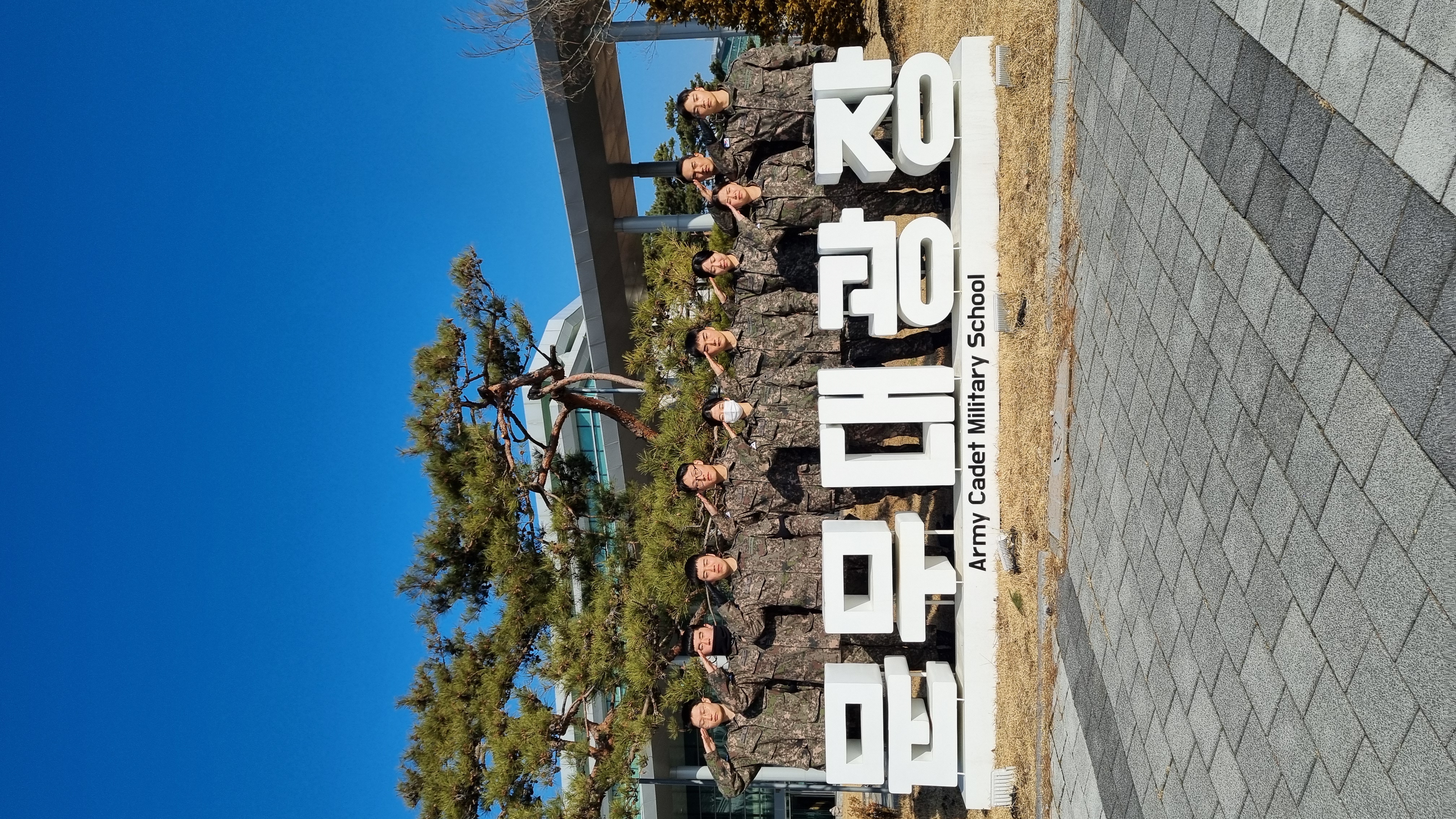 KakaoTalk_20250225_143003126_05.jpg 첨부 이미지