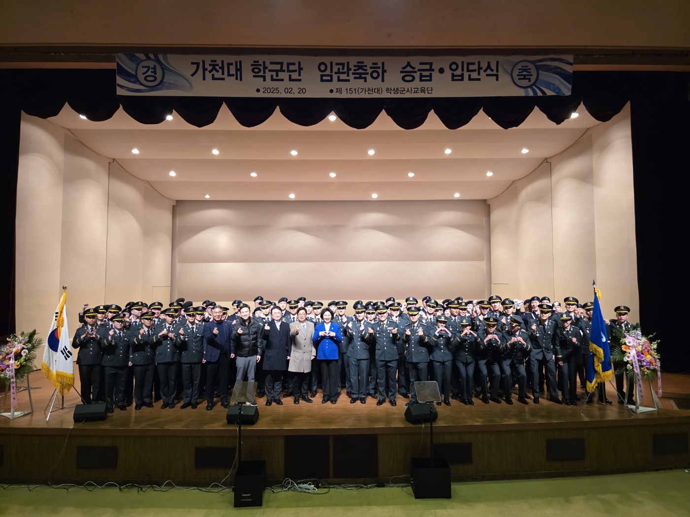 KakaoTalk_20250225_155616338_10.jpg 첨부 이미지
