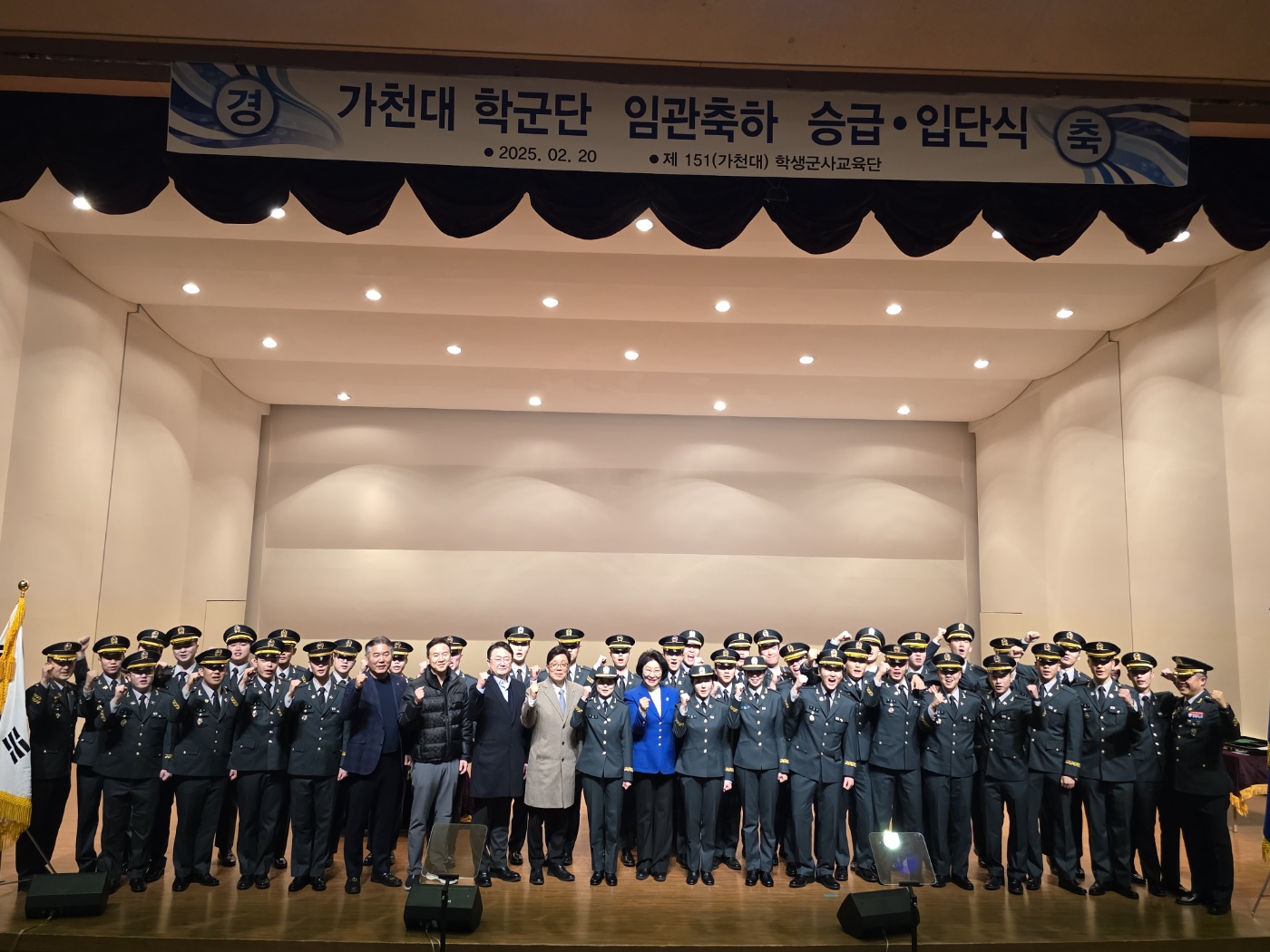 KakaoTalk_20250225_155616338_09.jpg 첨부 이미지