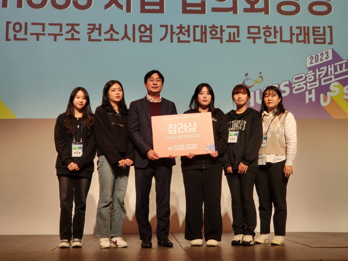 1703757016111.jpg 첨부 이미지