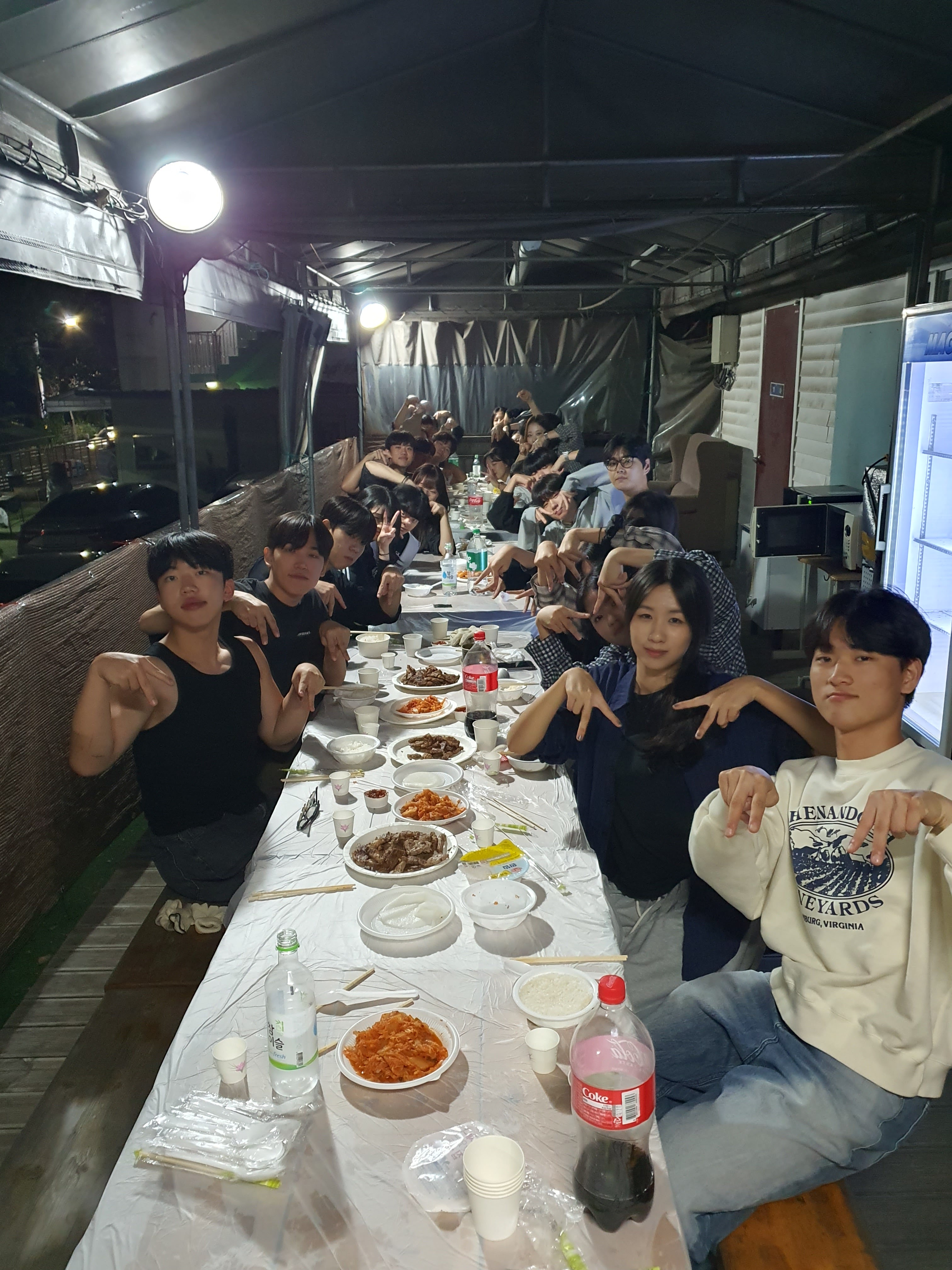 20240921_취업캠프.jpg 첨부 이미지