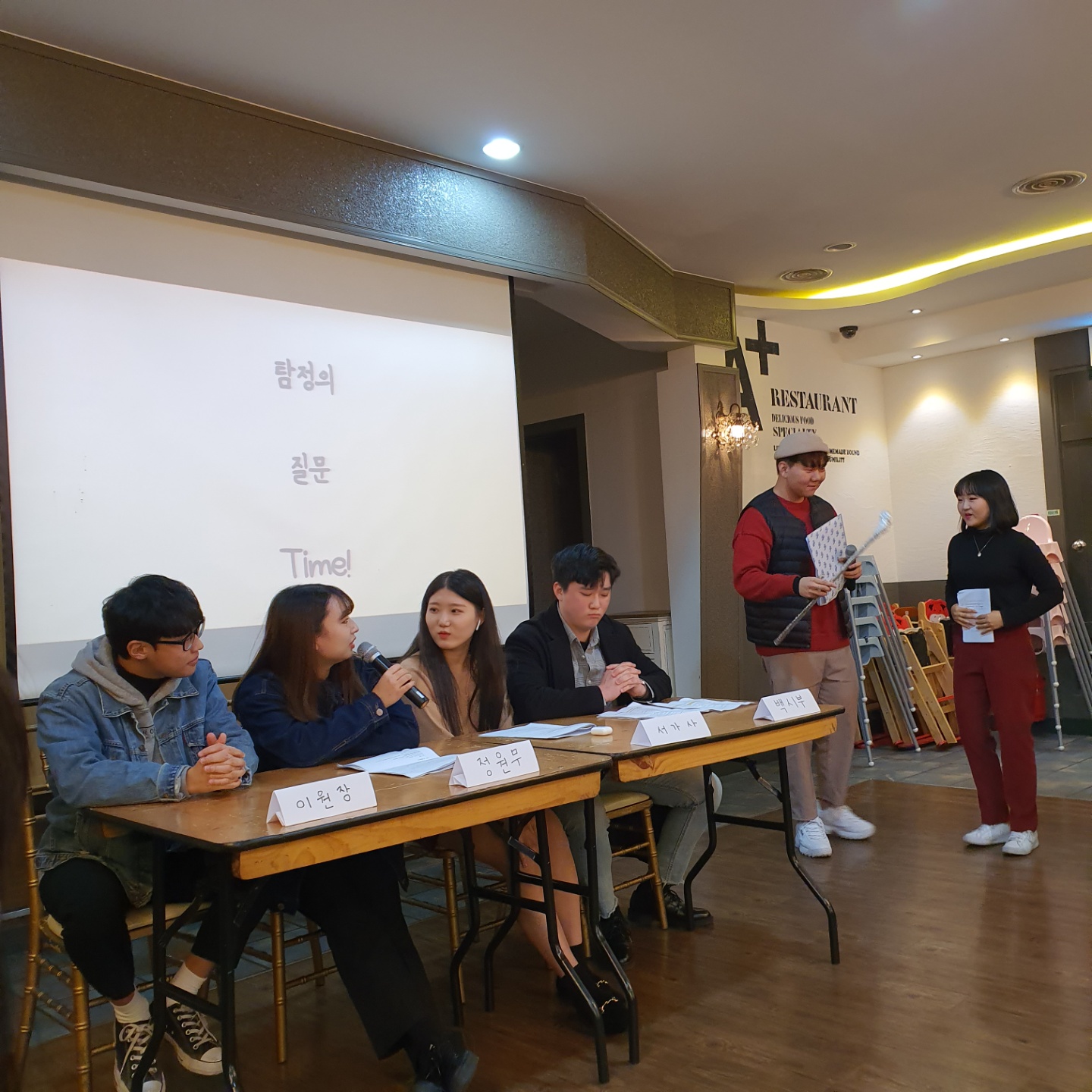 학술제 큐이디.jpg 첨부 이미지