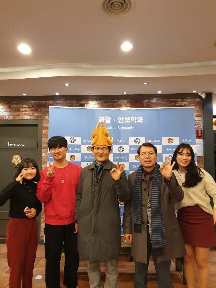 교수님~.jpg 첨부 이미지