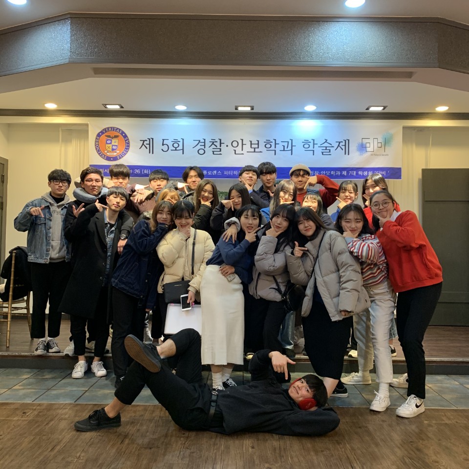 학술제 7기.jpg 첨부 이미지