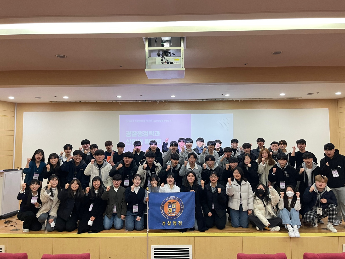 입학식1.jpg 첨부 이미지