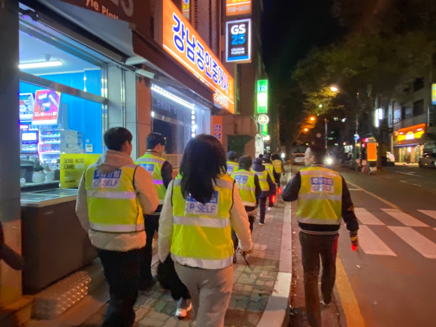 KakaoTalk_20231113_185725328_05.jpg 첨부 이미지