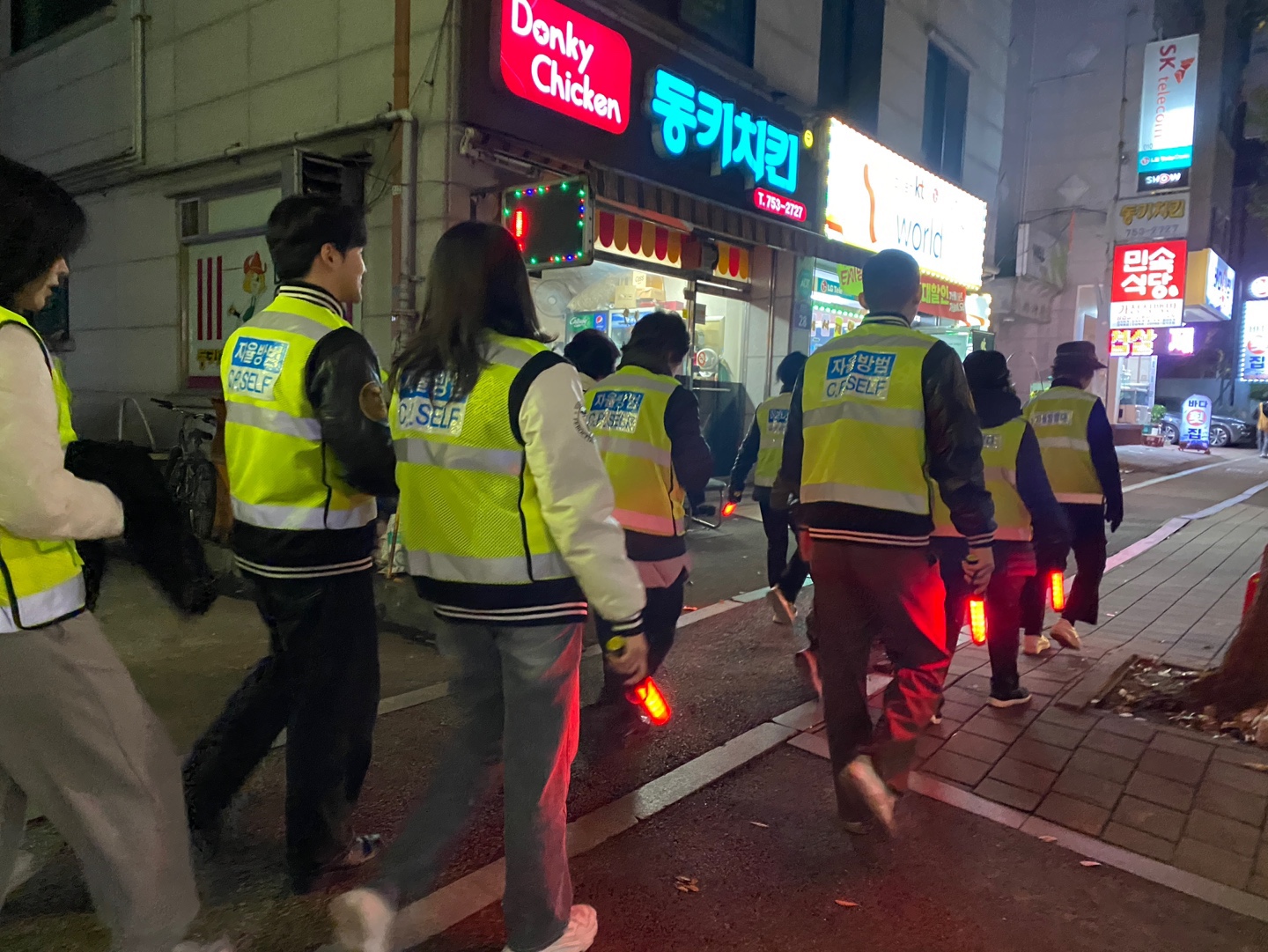 KakaoTalk_20231113_185725328_06.jpg 첨부 이미지