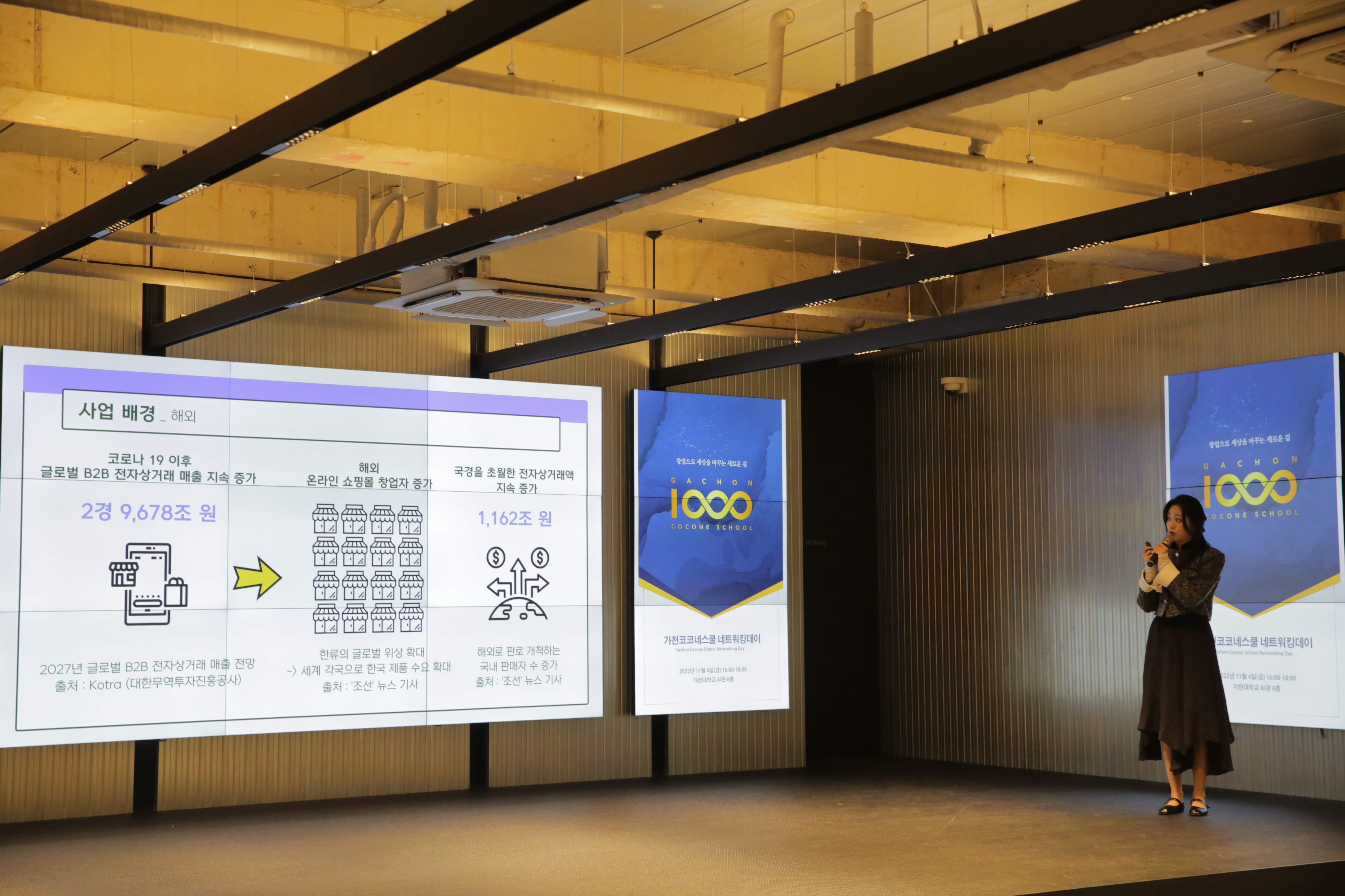 CAA_2572.JPG 첨부 이미지