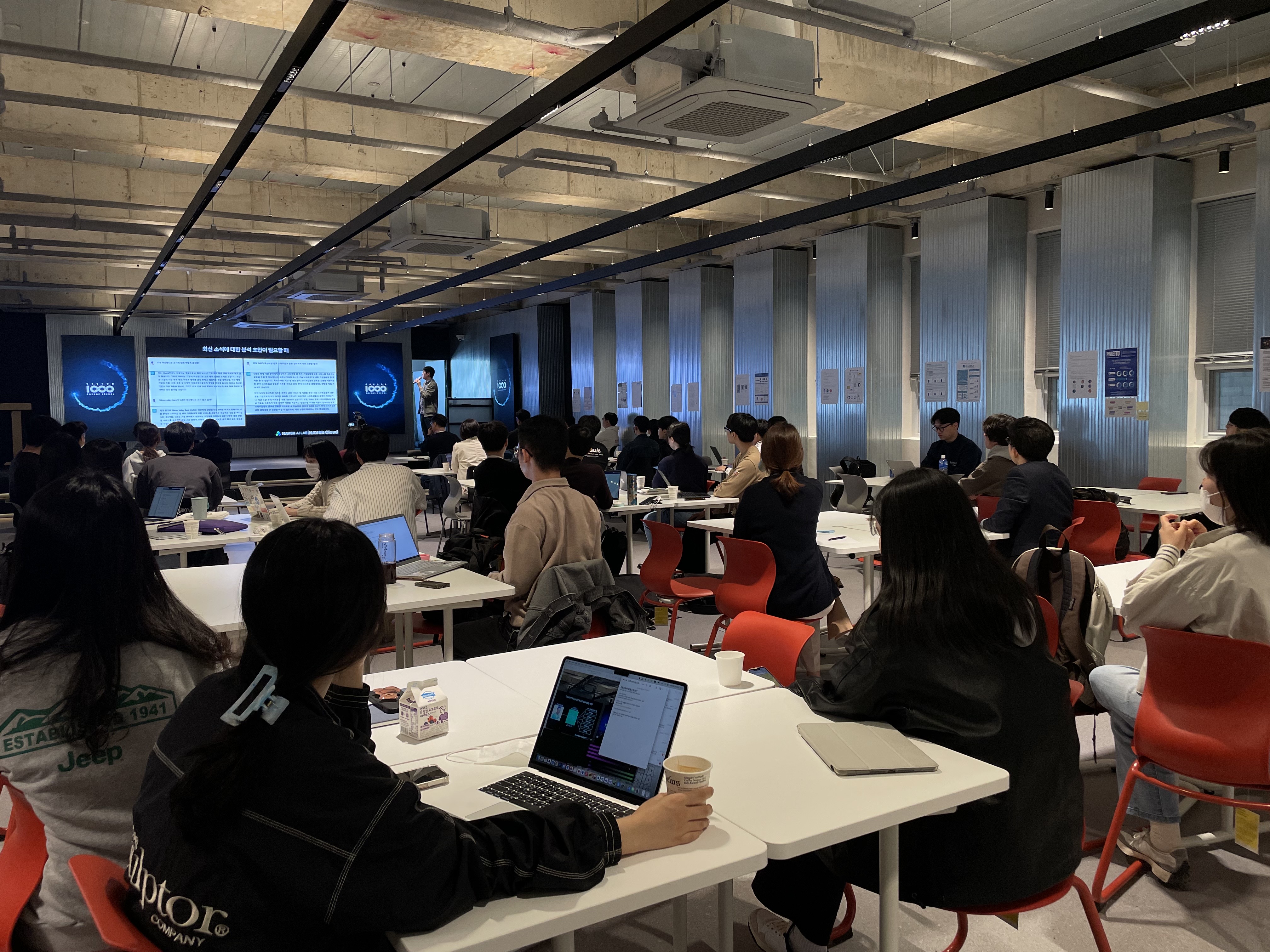 KakaoTalk_20230331_100731880_14.jpg 첨부 이미지