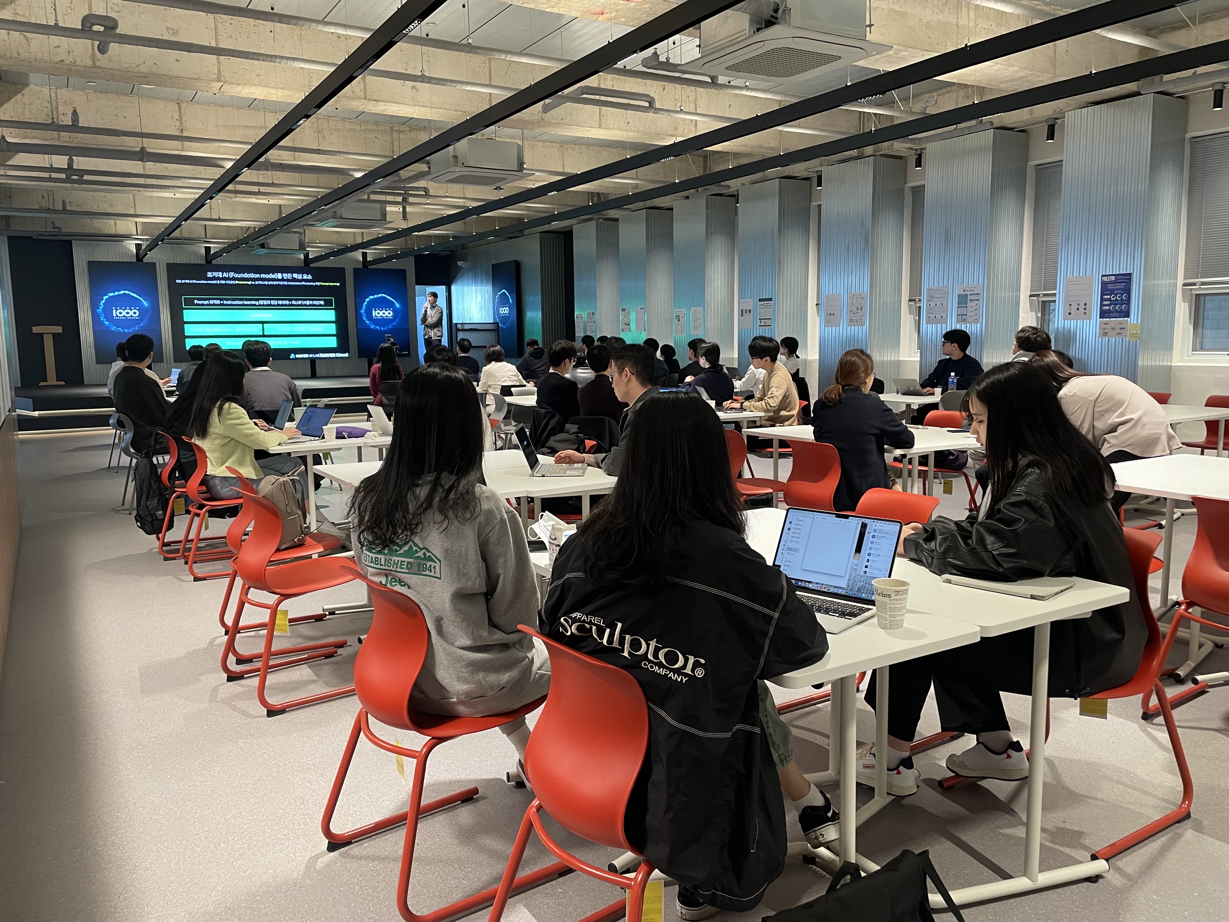 KakaoTalk_20230331_100731880_26.jpg 첨부 이미지