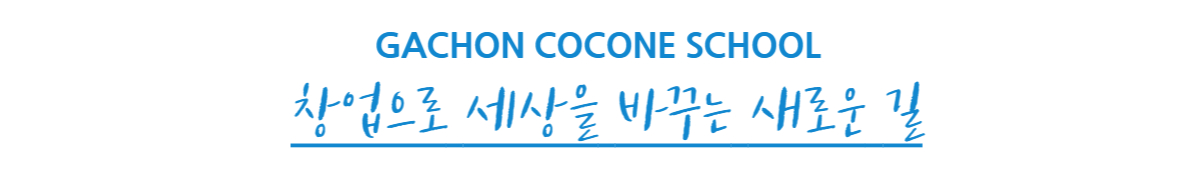 비전중간로고
