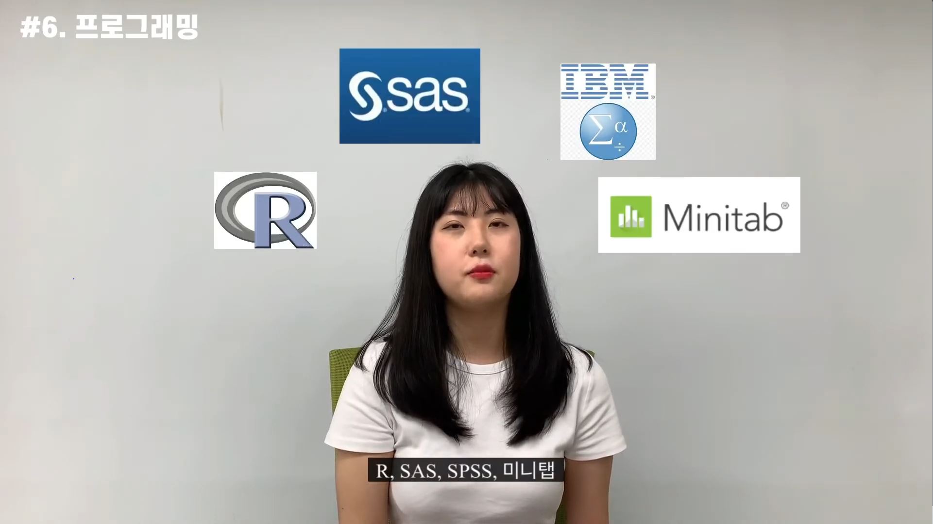 [2021 나의 학과는] 응통통 대표이미지