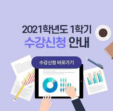 팝업