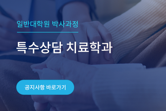 팝업_01