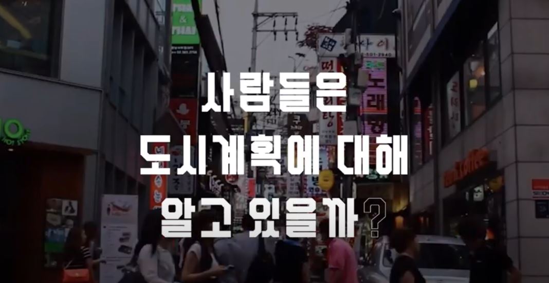 [2021 전공의달인] GUCC! 대표이미지